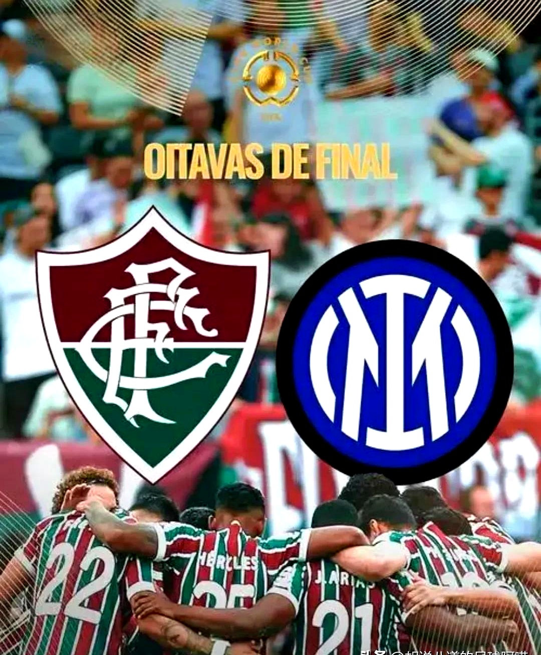 风云突变AC米兰集结日回应争议；NBA季后赛版图或变；引发热议；细节决定成败的简单介绍